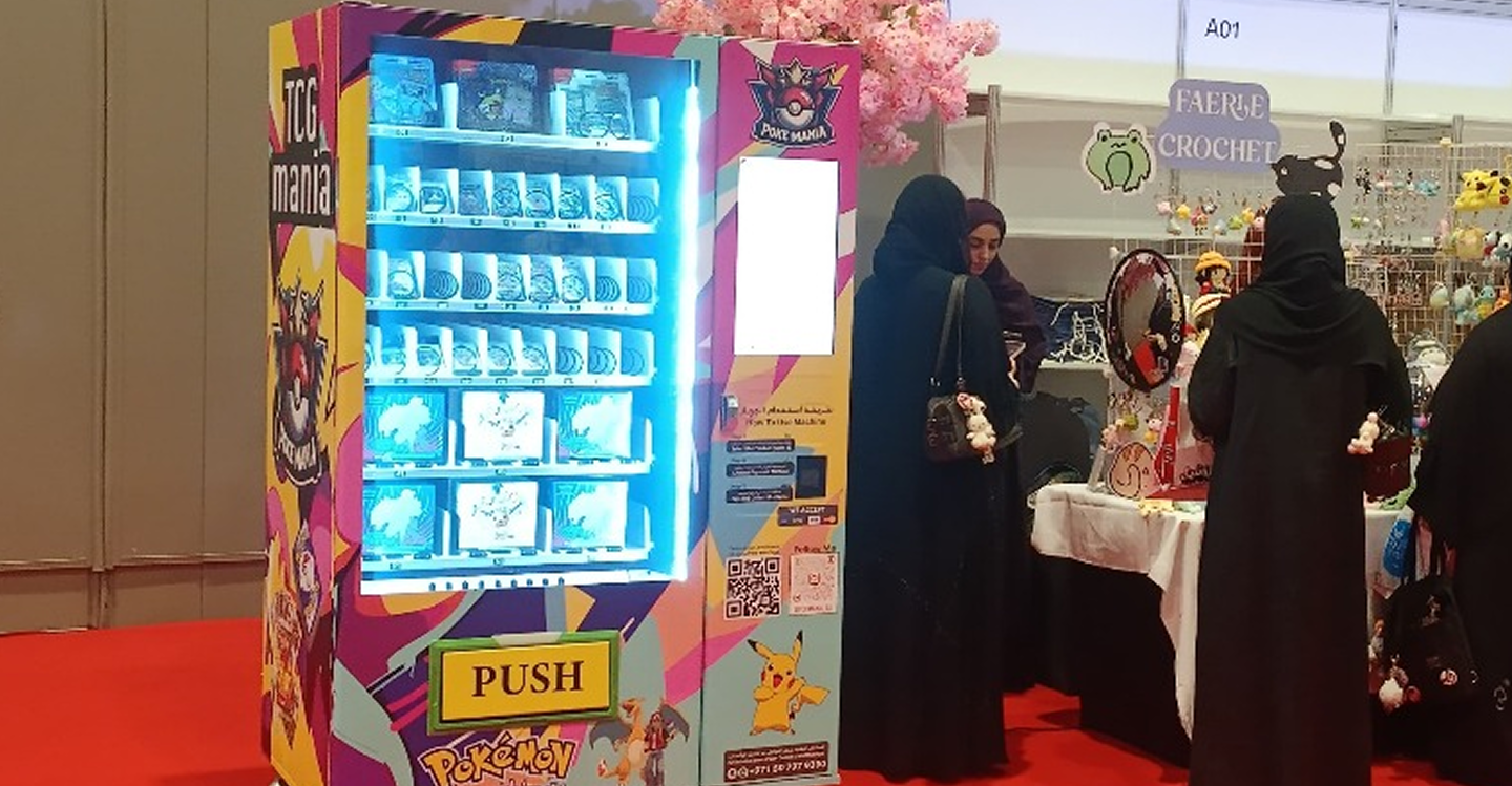POKEMON CARD VENDING MACHINE