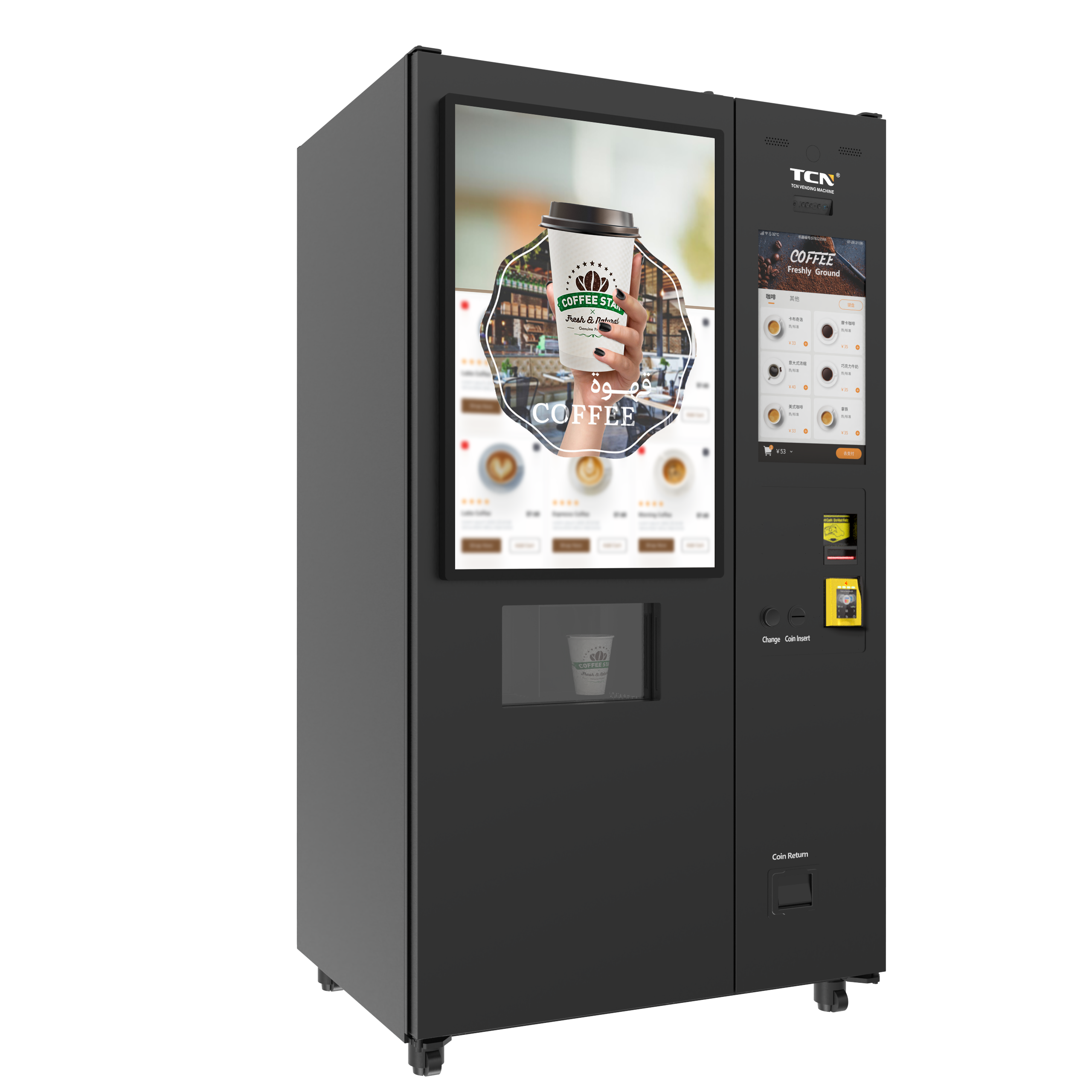 Coffee Machine