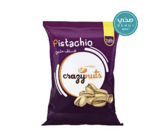Healthy Product 12