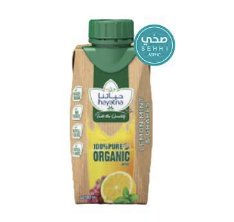 Healthy Product 18