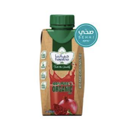 Healthy Product 20
