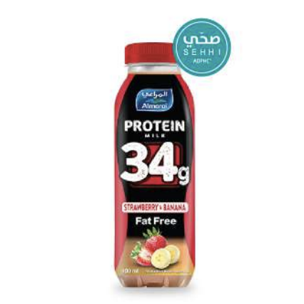 Healthy Product 28