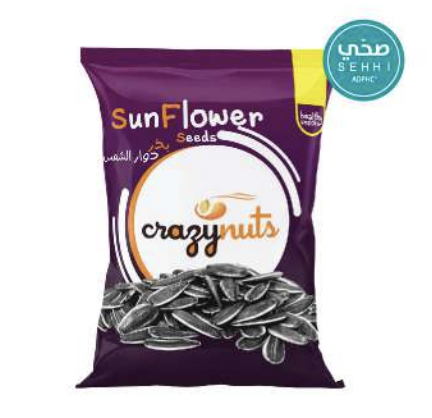 Healthy Product 3