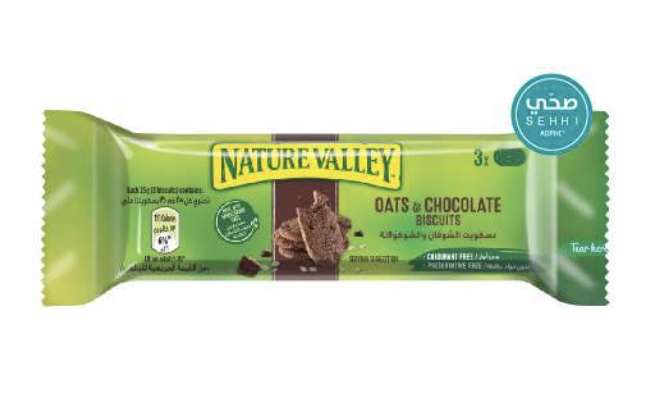 Healthy Product 31