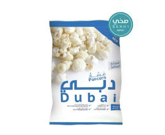 Healthy Product 8
