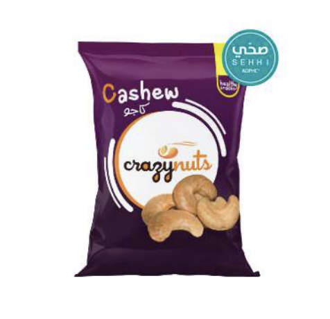 Healthy Product 9